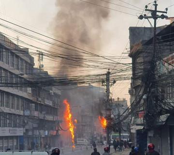 पुतलीसडकमा आगलागी